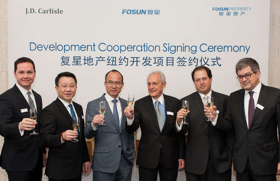 Fosun