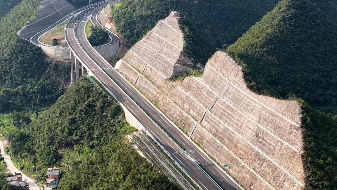 china montaña